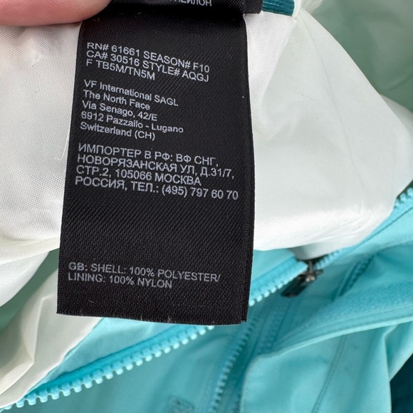 The North Face Girls Double Zip Hyvent Hooded Jacket - Picture 12 of 16